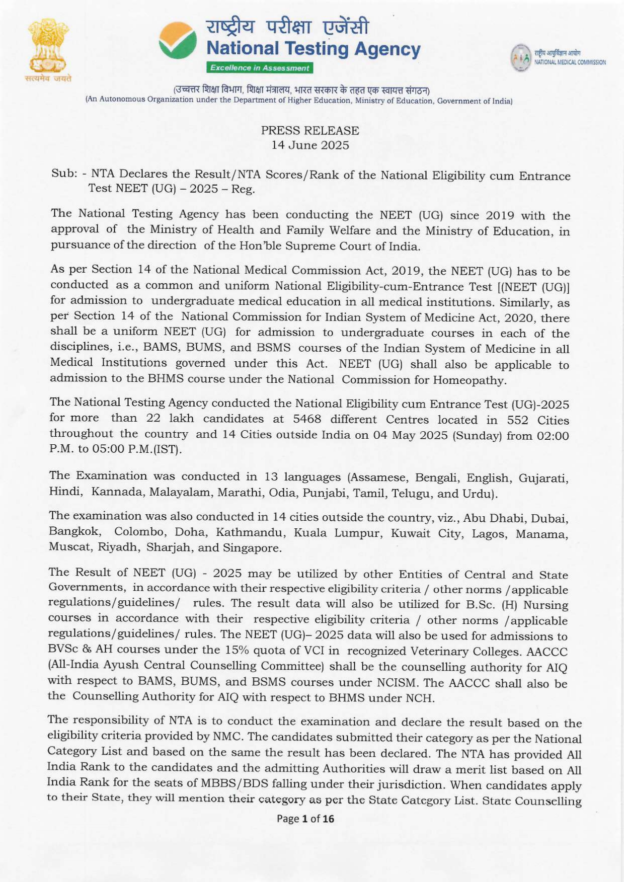 NEET UG Results announcement Notification