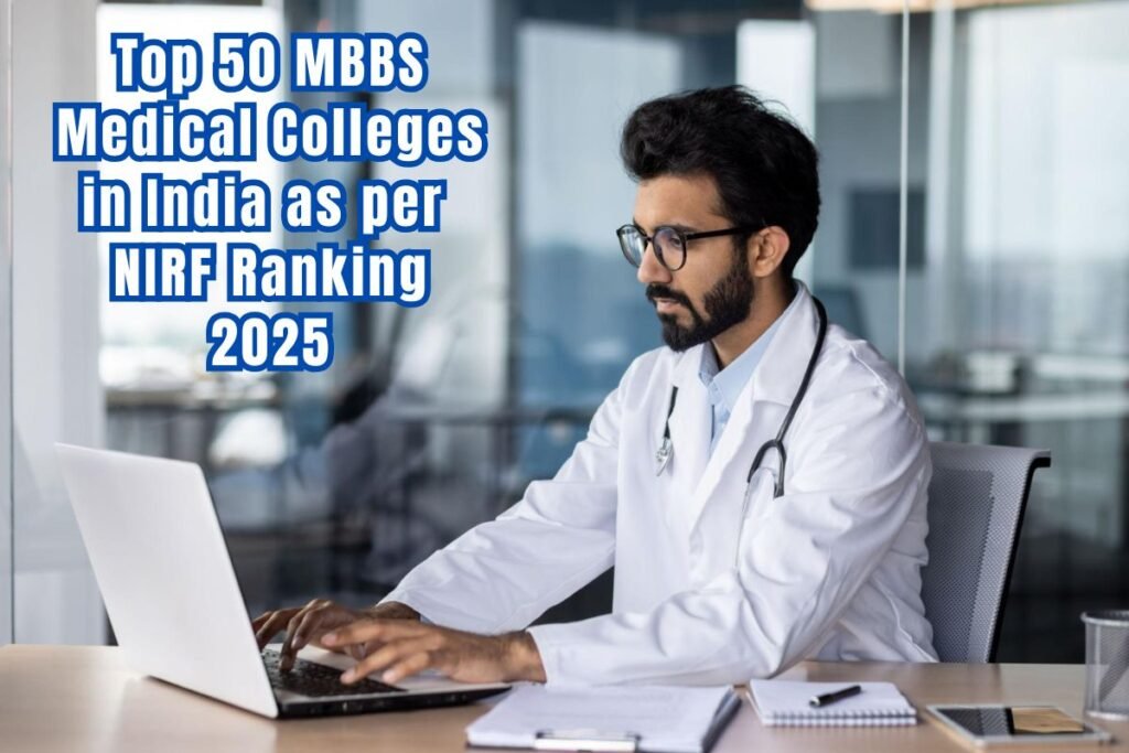 NIRF Ranking 2025 MBBS India
