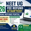 NEET UG 2026 Exam Fee Refund