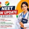 RE-NEET UG 2026 Schedule Released
